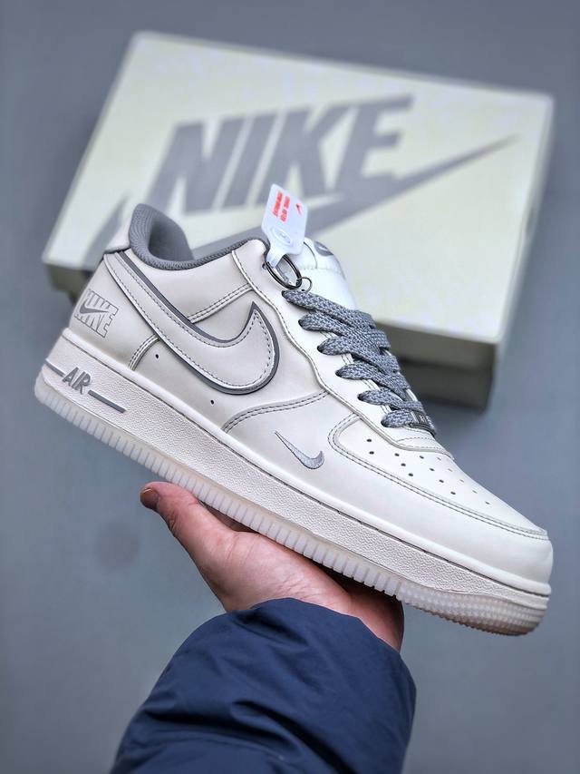 K Xc版 Nike Air Force 1'07 Low 联名 沙褐藏蓝 空军一号低帮休闲板鞋 Sm6668-133 #原楦头原纸板 原装鞋盒 定制五金配件