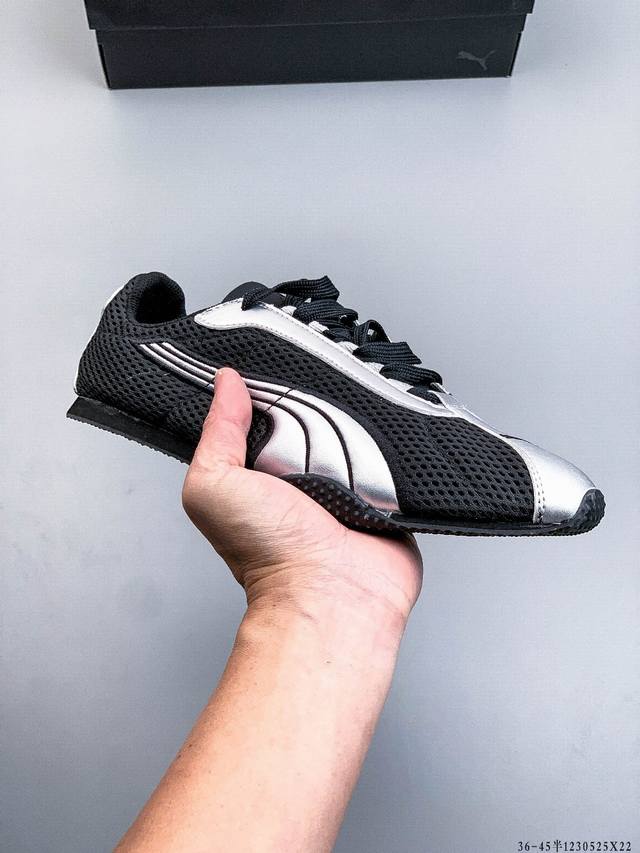 puma彪马 H-Street 薄底鞋 德训 舒适时尚 耐磨低帮生活休闲鞋 货号:403692-05 1230525X22