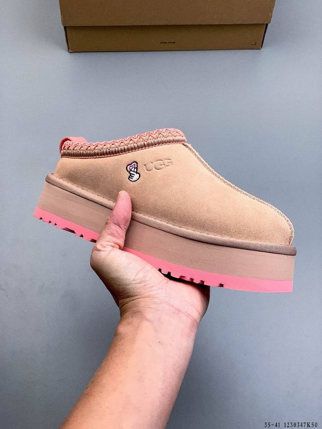 公司级 Ugg Tazz Ii 舒适柔软时尚 耐磨增高保暖 民族风一脚蹬保暖雪地靴 货号:1172130 1230347K50