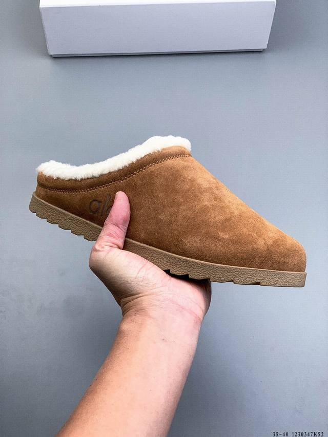 公司级 Alo Yoga Recovery Slipper 舒适简约 保暖防磨 防滑包头拖鞋 1230347K52