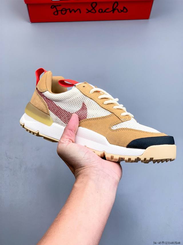 公司级 Tom Sachs X Nike Craft Mars Yard 2.0 联名宇航员 神游太空 耐克 百搭休闲运动透气慢跑鞋 艺术家Tom Sachs在