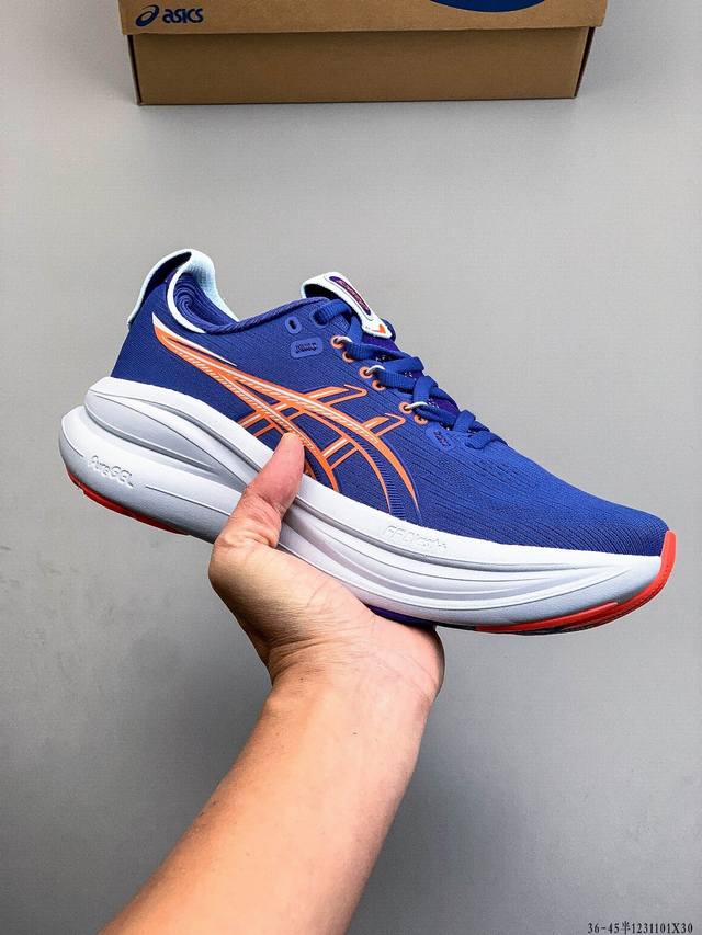 公司级 Asics Gel-Nimbus 28 舒适防滑耐磨低帮休闲跑步鞋 鞋底采用了轻质发泡材料 并在后跟和前掌处采用了Asics亚瑟士核心科技-Gel缓震胶