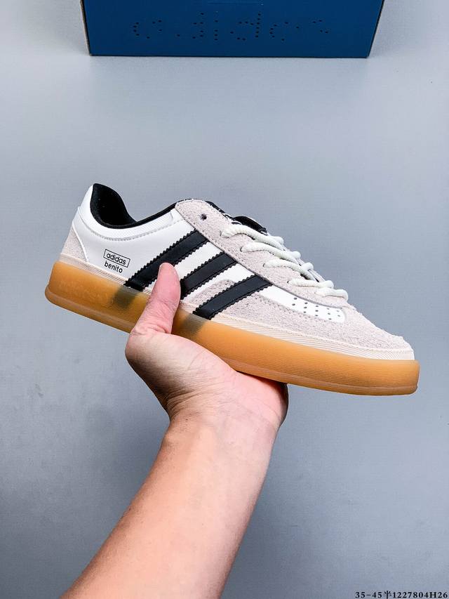公司级！Adidas Bad X Bunny Gazelle Indoor 三叶草休闲防滑耐磨低帮板鞋 鞋头出色设计 塑就出众贴合感 稳固的后跟贴合足部曲线设计