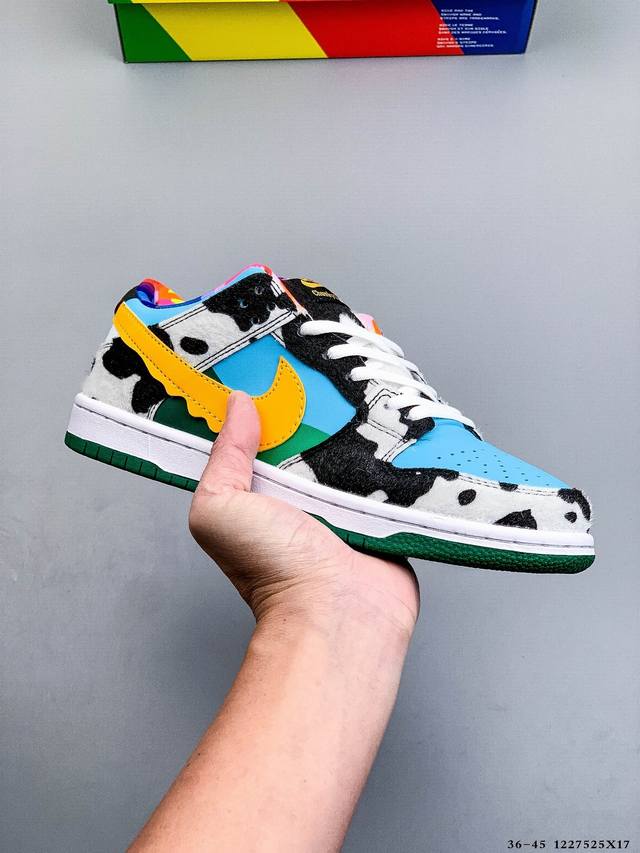 二层真标！耐克Nike Sb Dunk Low pro经典百搭休闲滑板鞋 1227525X17