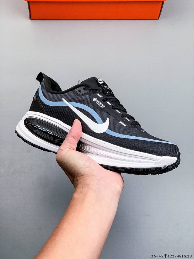 公司级！Nike Vomero 18 Gtx 耐克 舒适减震防滑 低帮跑步鞋 全掌Reactx泡绵中底 前掌和后跟还配备了Air Zoom气垫单元 据说跑起来更