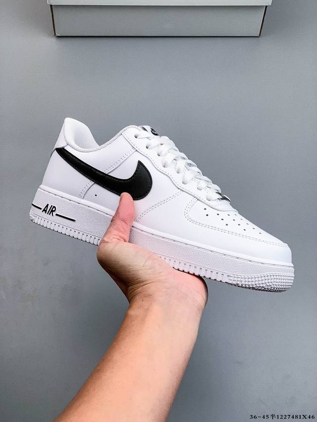 纯原版本 原楦数据纸版，采用硬质优质皮革鞋面材质，内置全掌Air Sole气垫。耐克 Nike Air Force 1 Low 空军一号低帮经典百搭休闲运动板鞋