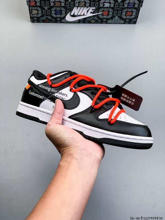 公司级！Off-White X Futura X Nike Dunk Low 三方联名#全新联名以白绿色为主调，设计风格与此前曝光的三方联名相同，只不过配色改为