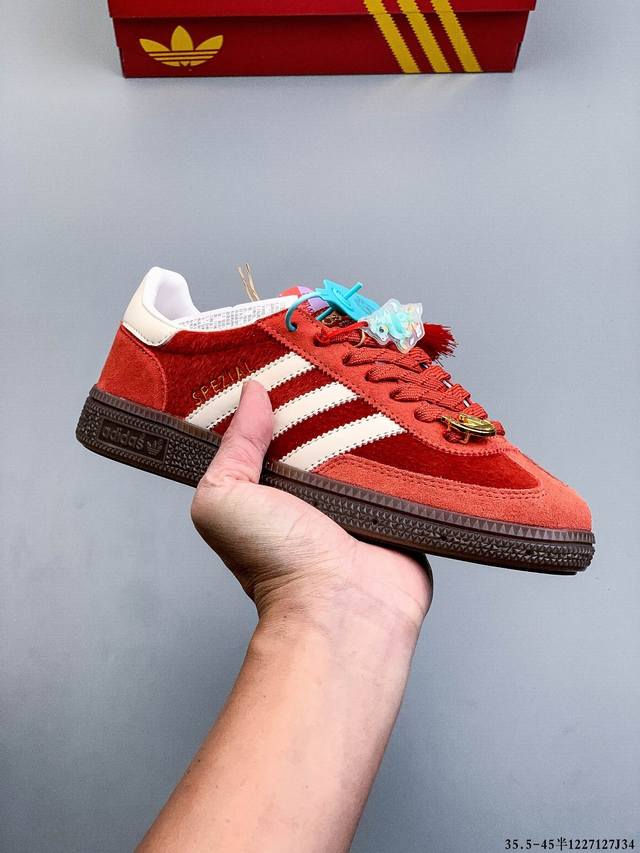 公司级！阿迪达斯 Adidas Handball Spezial 经典时尚休闲板鞋 1227127J34