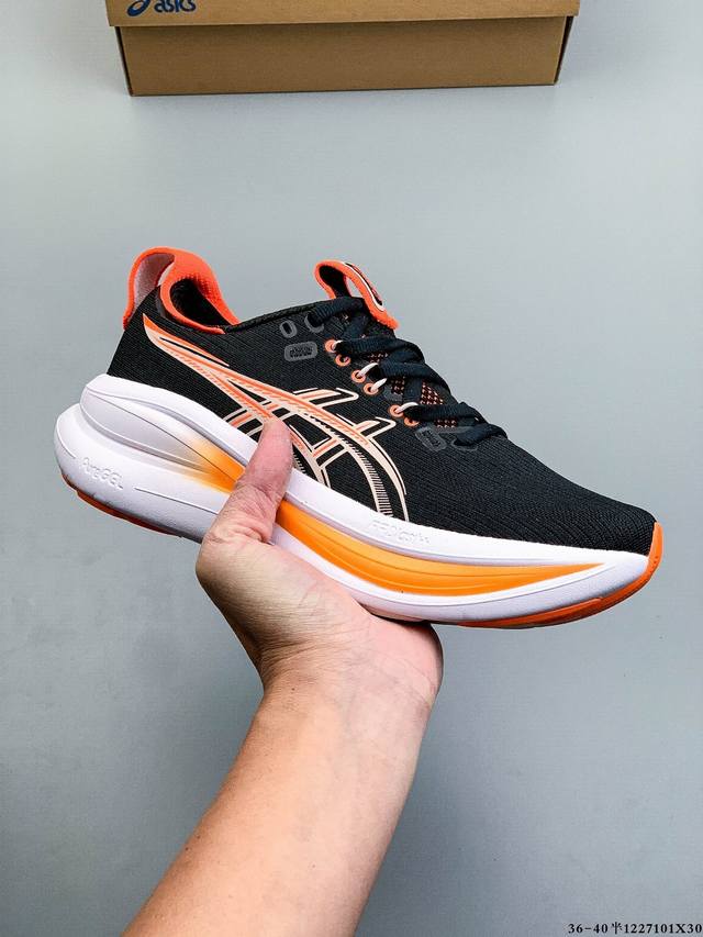 公司级 Asics Gel-Nimbus 28 舒适防滑耐磨低帮休闲跑步鞋 鞋底采用了轻质发泡材料 并在后跟和前掌处采用了Asics亚瑟士核心科技-Gel缓震胶