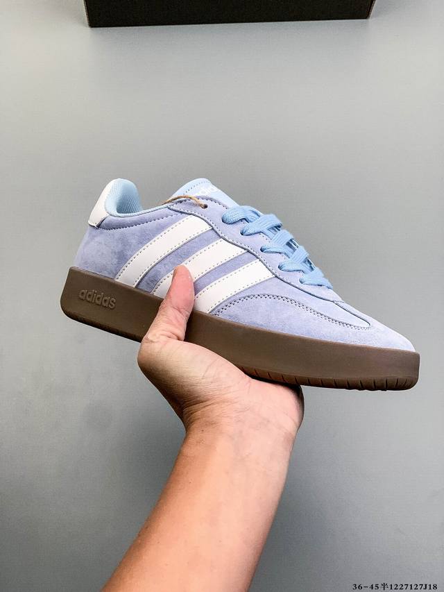 Adidas 果冻T头鞋 Barreda Decode板鞋德训鞋阿迪达斯轻运动鞋 1227127J18