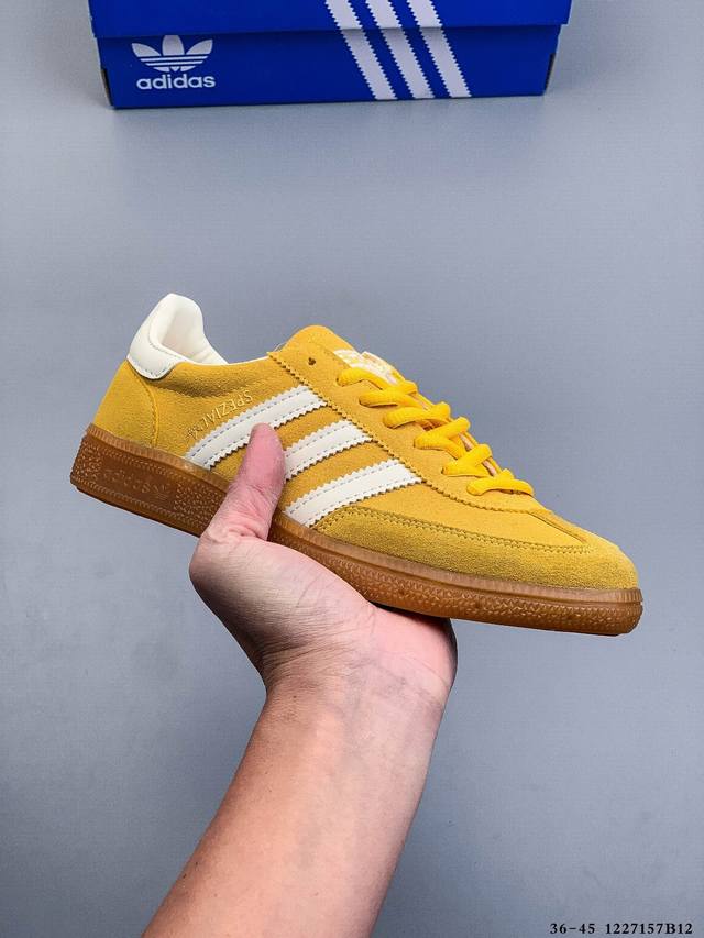 阿迪达斯 Adidas Handball Spezial 经典时尚休闲板鞋 1227157B12