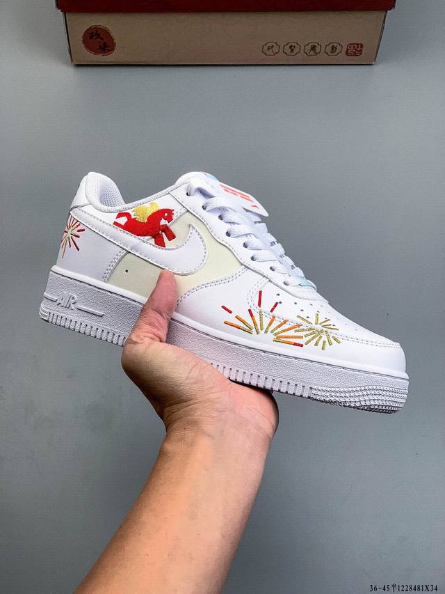 纯原版本 原楦数据纸版，采用硬质优质皮革鞋面材质，内置全掌Air Sole气垫。耐克 Nike Air Force 1 Low 空军一号低帮经典百搭休闲运动板鞋