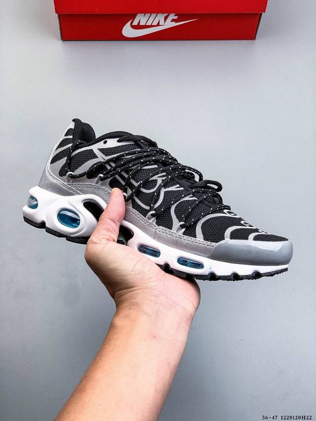耐克Nike Air Max plus 经典缓震耐磨透气百搭休闲跑步鞋 1228120H22
