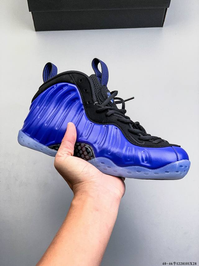 公司级！Nike 耐克 Air Foamposite pro 哈达威喷泡 双层Zoom植入 中底完美注胶篮球鞋 1228101X28
