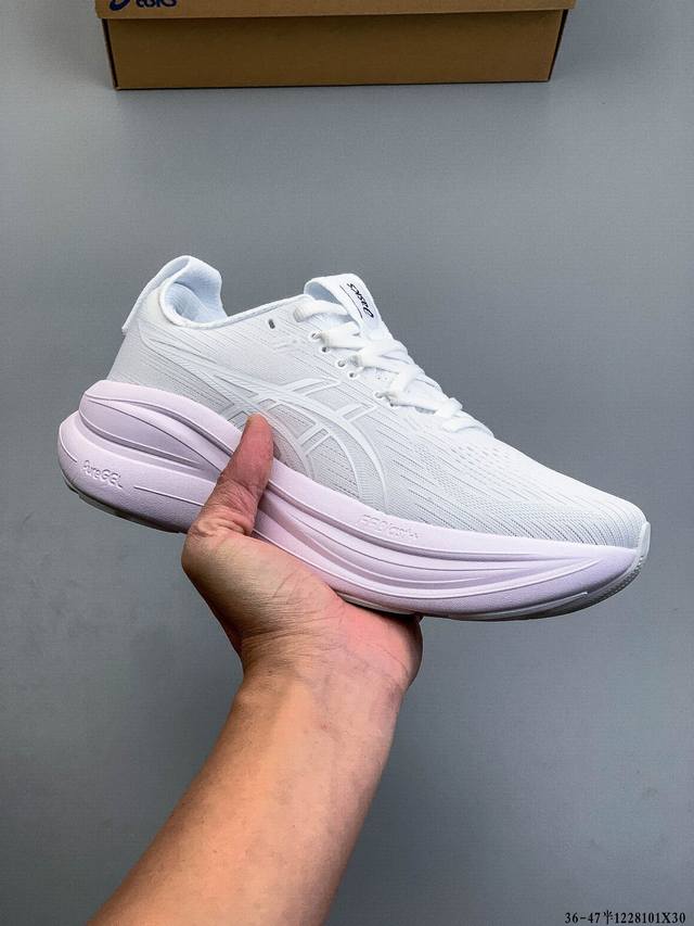 公司级 Asics Gel-Nimbus 28 舒适防滑耐磨低帮休闲跑步鞋 鞋底采用了轻质发泡材料 并在后跟和前掌处采用了Asics亚瑟士核心科技-Gel缓震胶