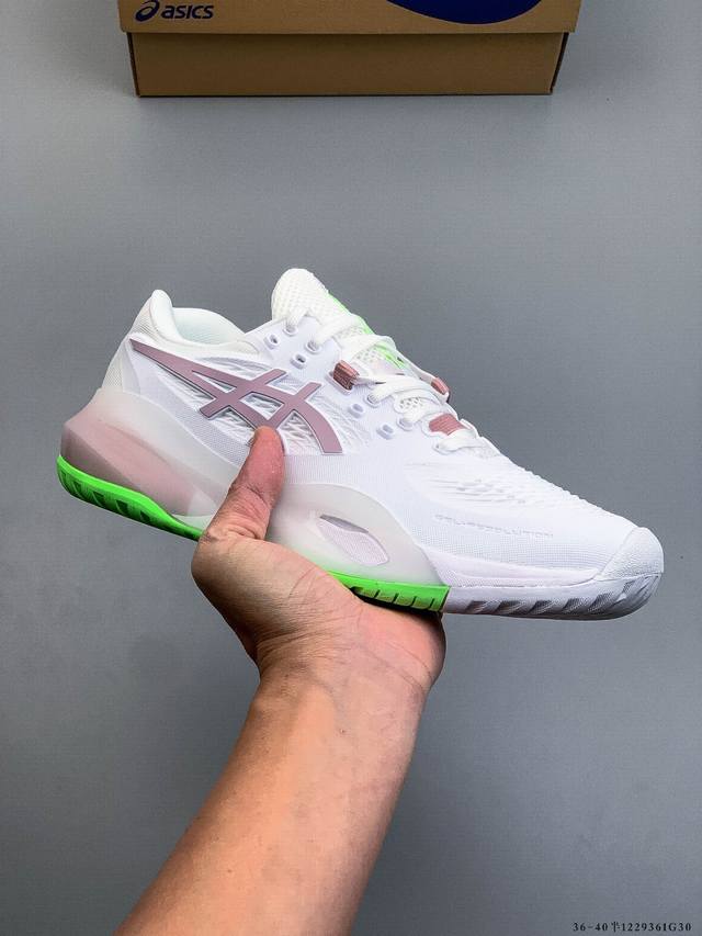 亚瑟士Asics Gel-Resolution X 亚瑟士运动休闲透气专业跑鞋 轻量舒适透气材质 全滴塑鞋面中底3D可视Gel缓震胶效果 升级Flytefoam
