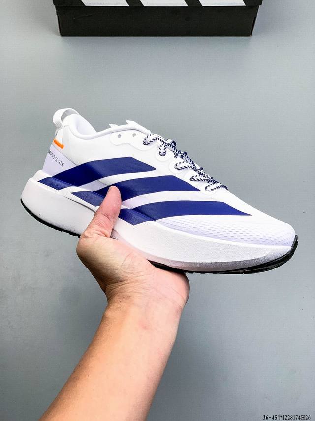 Adidas Supernova Rise 3 M阿迪达斯 减震回弹 运动透气休闲跑步鞋 货号:Fy0377 1228174H26