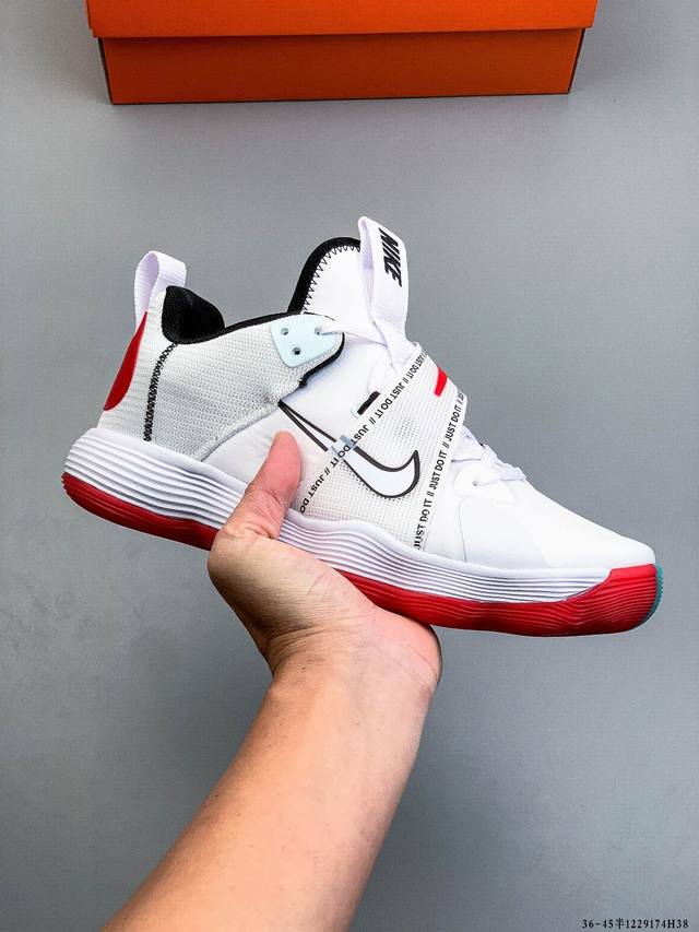 公司级 Nike React Hyperset 耐克 袜套 绑带 运动排球鞋 货号:Dj4473-101