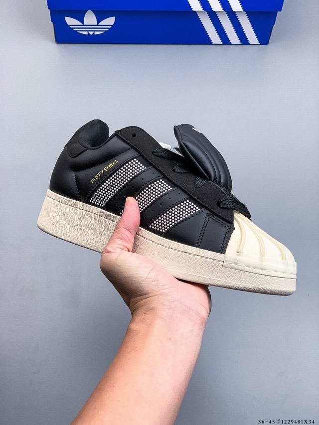 公司级 Gali X Adidas Originals Superstar puffy Shell 阿迪达斯 贝壳头 时尚舒适 低帮 板鞋 货号:Kj6976