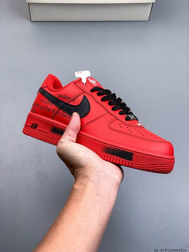 二层真标！耐克Nike Air Force 1 Low 空军一号低帮经典百搭休闲板鞋 1229481X24
