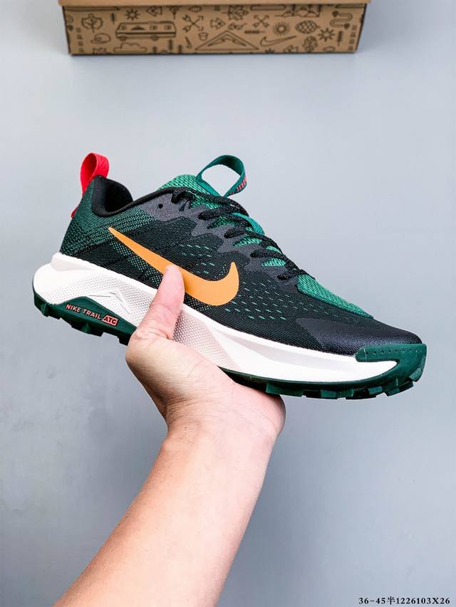 耐克Nike Reactx Wildhorse 10登月系列越野跑步鞋。兼顾迅疾外观和稳固脚感 后跟覆面和中足动态支撑巧妙融合 缔造稳定顺畅的迈步体验 1226