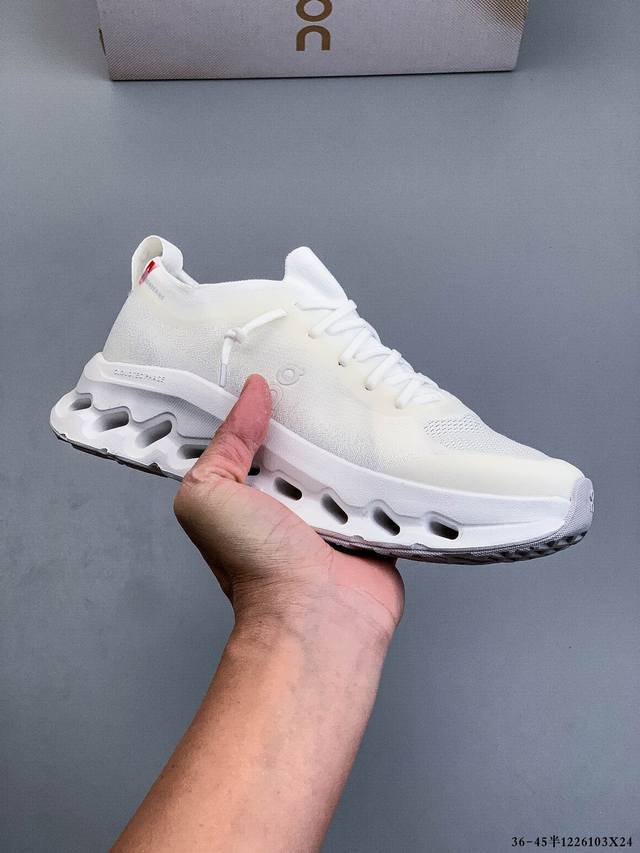 On 昂跑Cloudtilt 轻量跑步鞋 男女舒适缓震日常休闲运动鞋 1226103X24