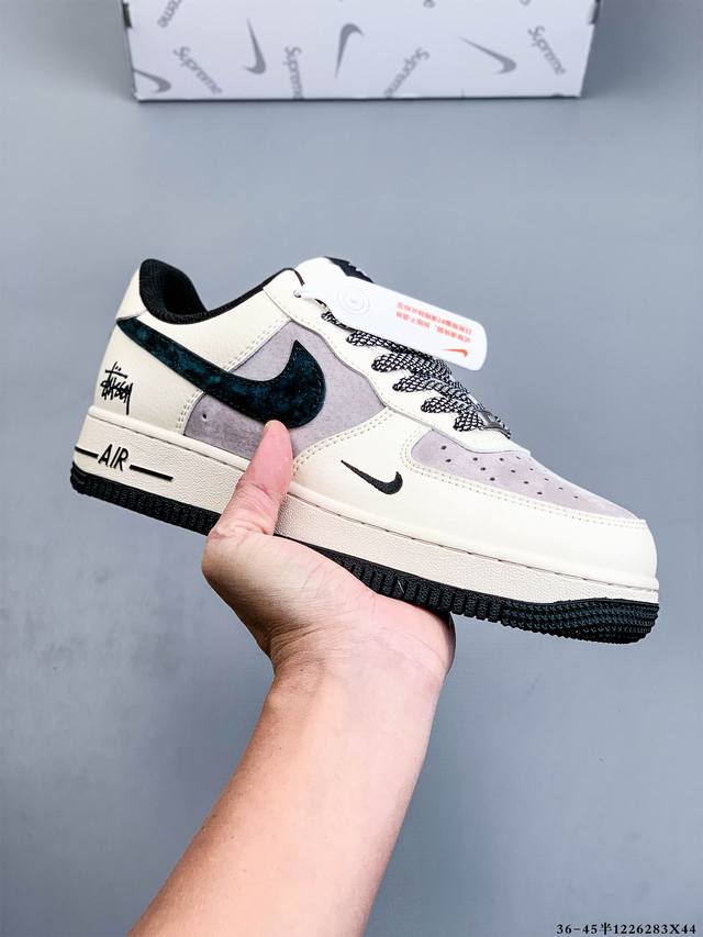 纯原版本 原楦数据纸版，采用硬质优质皮革鞋面材质，内置全掌Air Sole气垫。耐克 Nike Air Force 1 Low 空军一号低帮经典百搭休闲运动板鞋