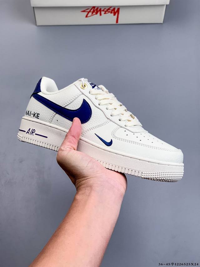 二层真标！耐克Nike Air Force 1 Low 空军一号低帮经典百搭休闲板鞋 1226525X24
