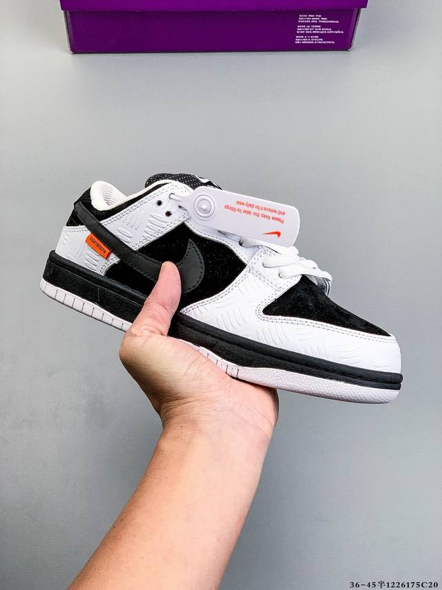 二层真标！耐克Nike Sb Dunk Low pro经典百搭休闲滑板鞋 1226175C20