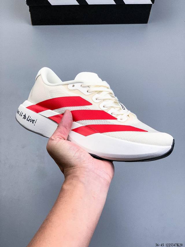 Adidas Adizero Evo Sl M马拉松飞线贾卡轻质透气休闲运动跑步鞋 采用双层透气网纱 Flywire动态飞线绑缚鞋面材质 内置Zoom小气垫装置