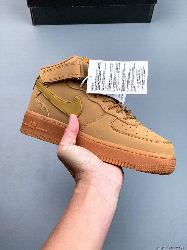 二层真标！耐克Nike Air Force 1 Mid 空军一号中帮经典百搭休闲板鞋 1225525X20