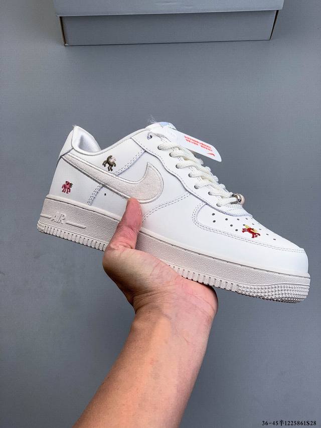 公司级！耐克Nike Air Force 1 Low 空军一号低帮经典百搭休闲板鞋 1225861S28