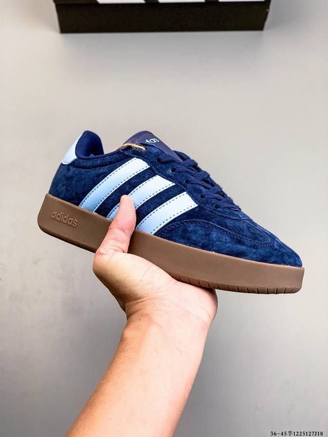 Adidas 果冻T头鞋 Barreda Decode板鞋德训鞋阿迪达斯轻运动鞋 1225127J18