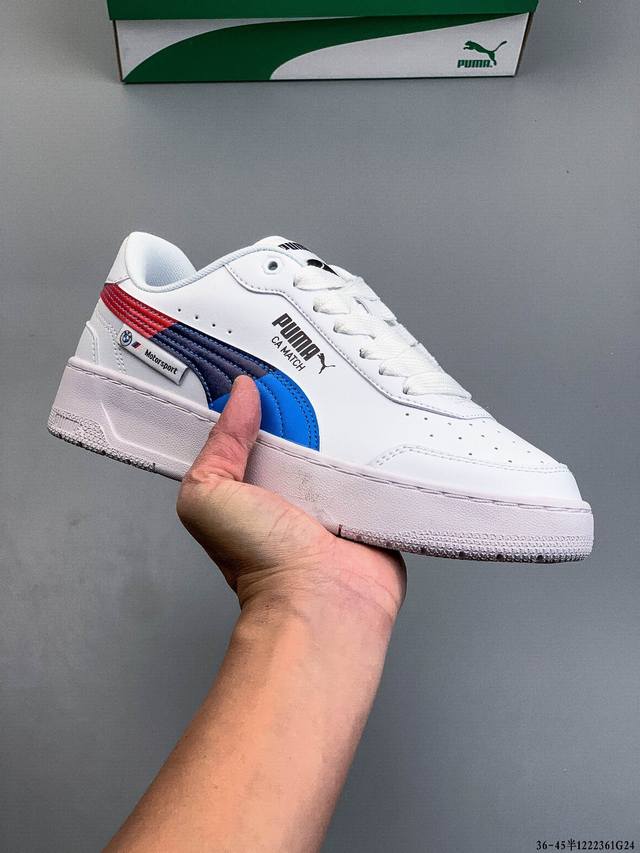 puma彪马 Ca Match Court 休闲经典简约复古 低帮 板鞋 货号：308621-10 X71 1222361G24
