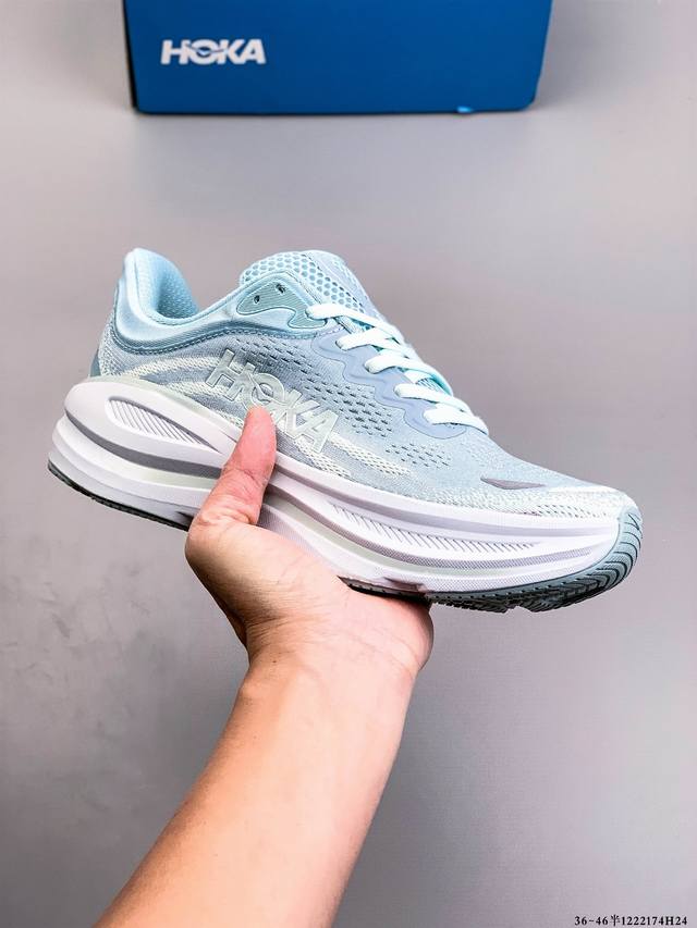 Hoka One One Bondi 9 余文乐同款 新款缓震跑鞋 万众期待的Bondi系列终于迎来了更新，作为Hoka缓震跑鞋的杠把子，Bondi缓震性能非常