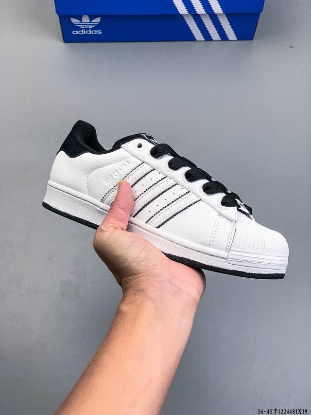 公司级！阿迪达斯Adidas Superstar 贝壳头经典百搭休闲板鞋 1224481X19