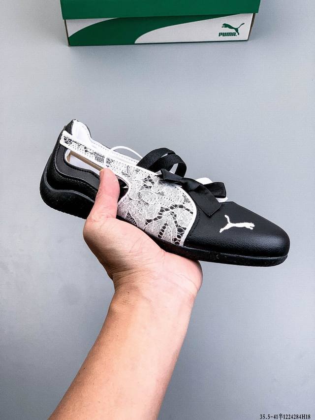 puma Speedcat Ballet Sd彪马芭蕾舞鞋玛丽珍鞋女士运动休闲鞋 1224284H18