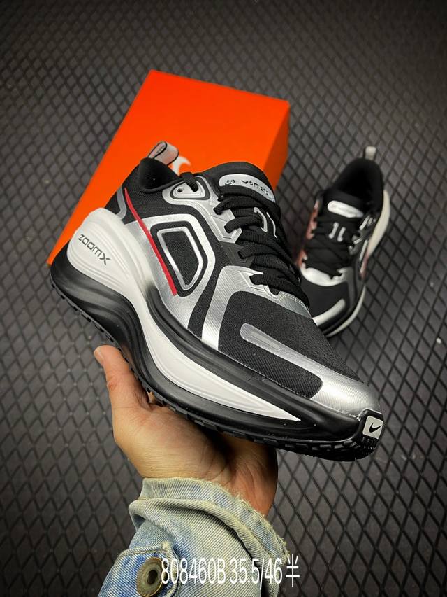 B Nike Air Zoom Vomero plus 耐克网面厚底气垫跑鞋 Im6776-555 尺码：35.5 36 36.5 37.5 38 38.5 3