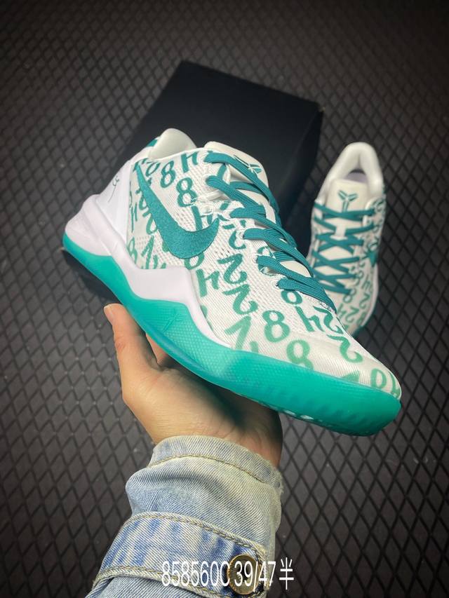 C Nike Kobe Vii protro 科比专业实战篮球鞋 Fv6325-100 独家原厂飞线工艺 前后掌部位搭载真Zoom气垫单元 塑料碳纤维支撑中板！