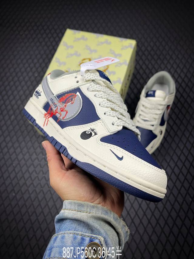 2026年新款限量发售！Nike Sb Dunk Low“ 马年限定 汗血宝马” 周年高端定制 低帮休闲板鞋 定制鞋盒 大厂纯原品质出货 超高清洁度 皮料切割干
