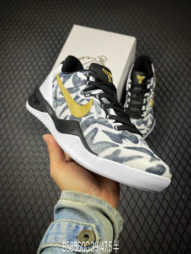 C Nike Kobe Vii protro 科比专业实战篮球鞋 Fv6325-100 独家原厂飞线工艺 前后掌部位搭载真Zoom气垫单元 塑料碳纤维支撑中板！