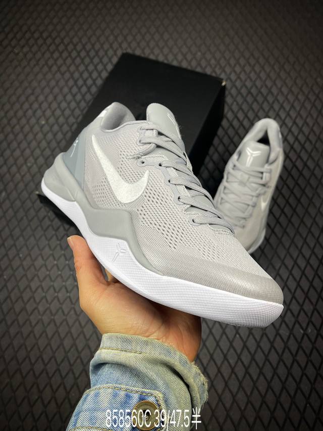 C Nike Kobe Vii protro 科比专业实战篮球鞋 Hf9550 002 独家原厂飞线工艺 前后掌部位搭载真Zoom气垫单元 塑料碳纤维支撑中板！