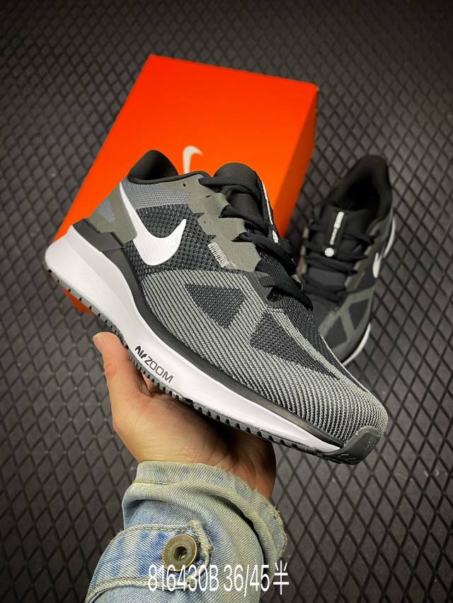 B 公司级Nike Air Zoom Structure 25 系列 耐克训跑练步鞋 兼顾迅疾外观和稳固脚感 后跟覆面和中足动态支撑巧妙融合 缔造稳定顺畅的迈步