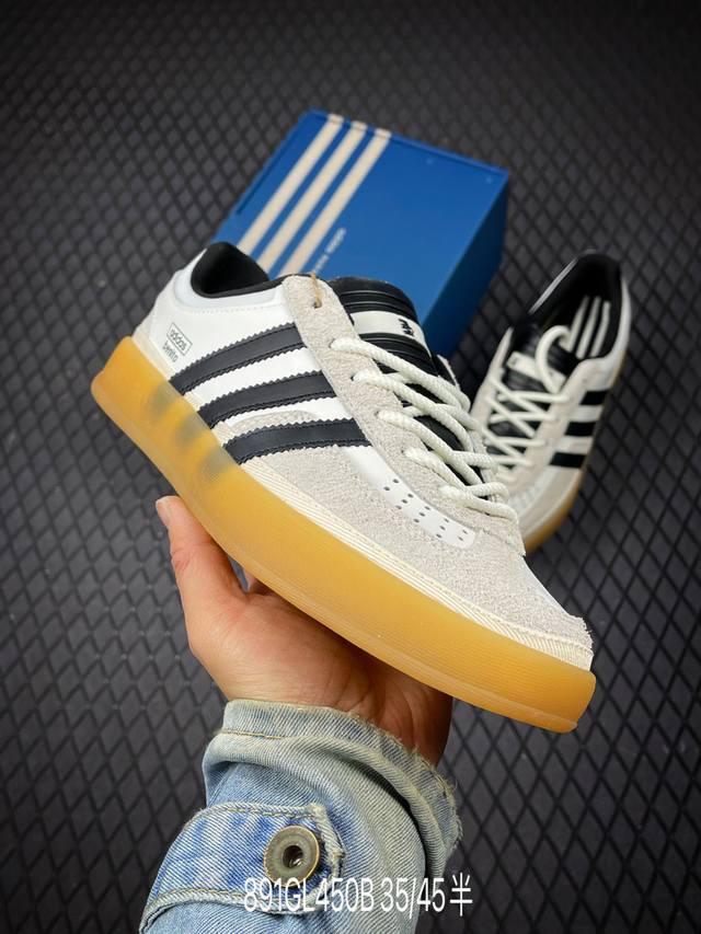 B Adidas Bad Bunny Gazelle Indoor 三叶草休闲防滑耐磨低帮板鞋 公司级版本 鞋头出色设计 塑就出众贴合感 稳固的后跟贴合足部曲线