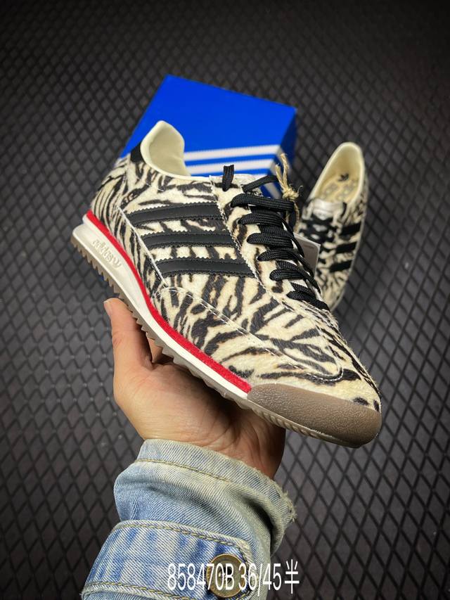B 公司级Adidas Sl 72 Rs 阿迪达斯 三叶草 复古休闲跑步鞋休闲运动鞋 货号:Kh8811 尺码:36 36.5 37 38 38.5 39 40