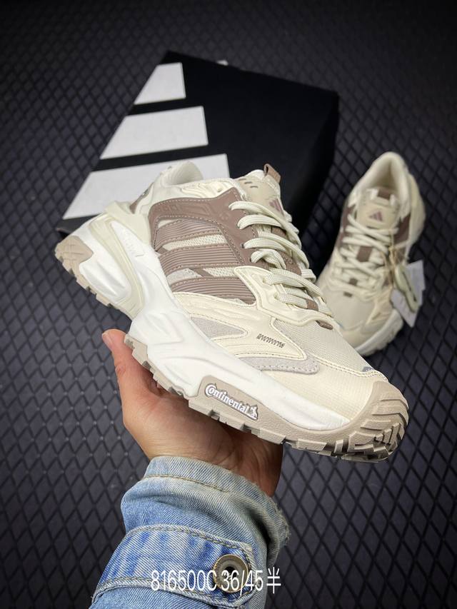 C Adidas Xlg Storm Edge 阿迪达斯 舒适 防滑 老爹鞋 鞋面由轻薄透气的网布制成 提供卓越的空气流通性能 中底使用品牌独有的Bounce缓