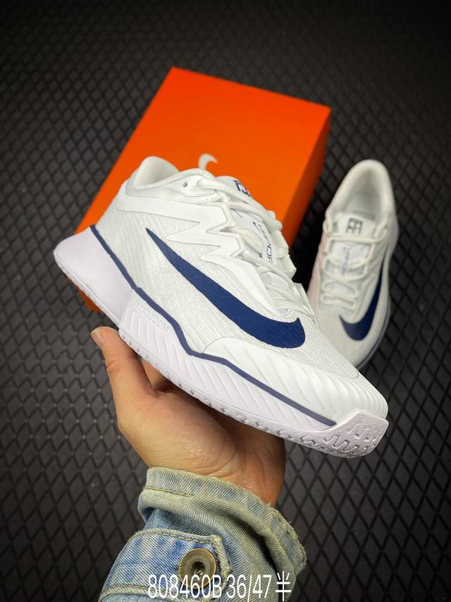 B Nike W Zoom Vapor pro 3 Hc舒适百搭 减震 低帮 网球鞋 男款 外底采用耐穿橡胶材料，轻盈非凡。匠心设计助力轻松减速、急停和回防，令