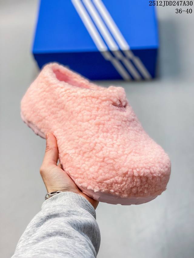 Adidas Originals Adifom Stan Mule 经典舒适 生活休闲鞋 12Jdd247A30