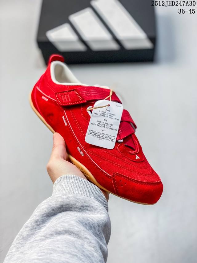 Adidas Urban Reverie 皮革绒面革 Fos 城市机能芭蕾风 运动舒适 生活休闲鞋 女款 红色 12Jhd247A30