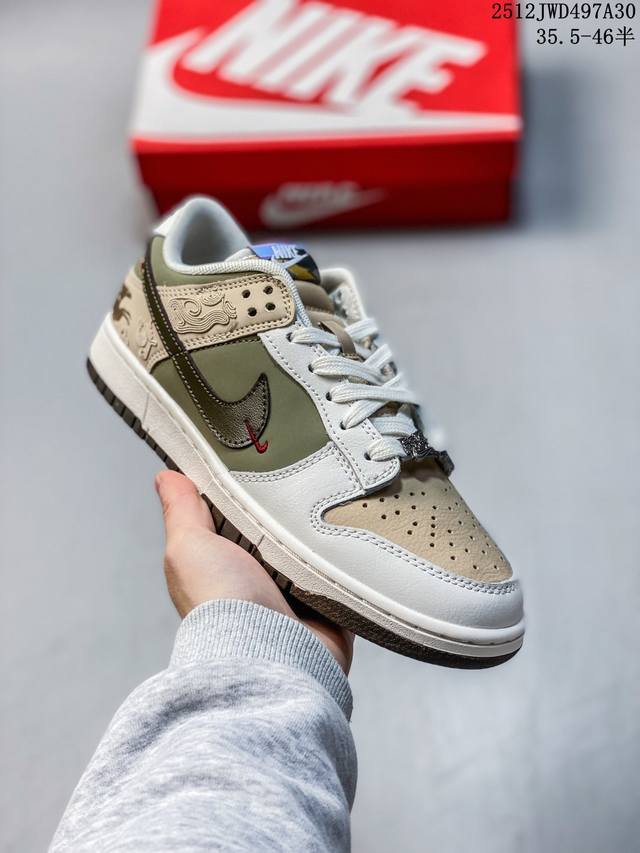 Dunk Sb 马年 圣诞 爆款头层品质 全套配件 Nike Dunk pegasus pack Cny 马年限定 防滑耐磨 耐克 舒适百搭 低帮板鞋 采用脚感